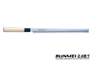 BUNMEI Sashimimesser 1721 Klinge 330mm