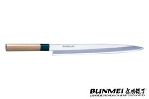 BUNMEI Yanagimesser 1523 Klinge 330mm